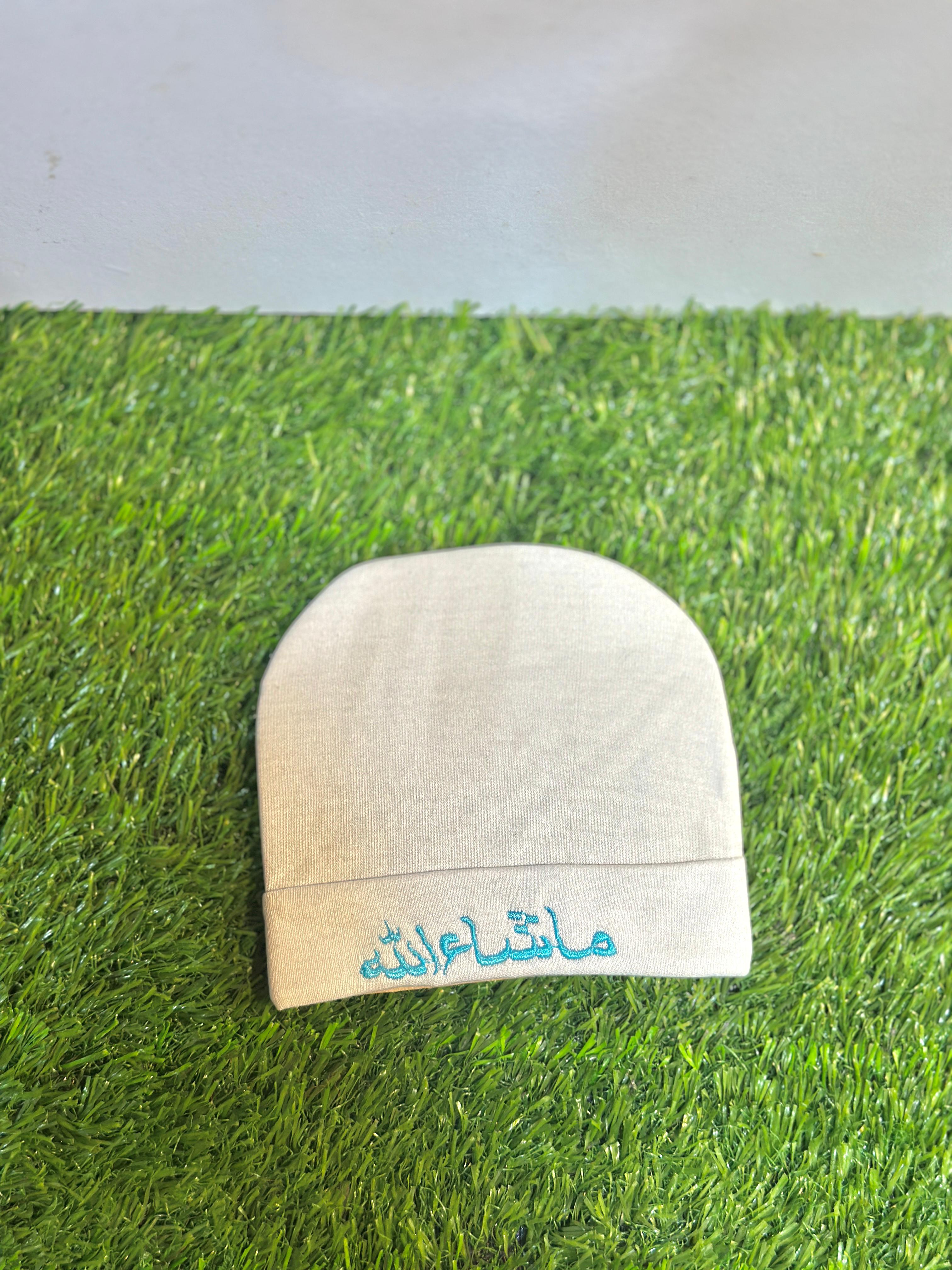 Masha'Allah Cap